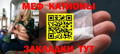 амфетамин Камышлов
