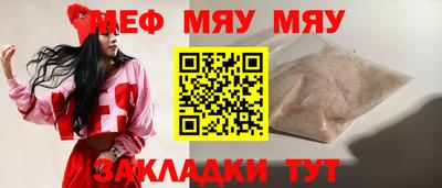 амфетамин Камышлов