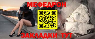 амфетамин Канаш
