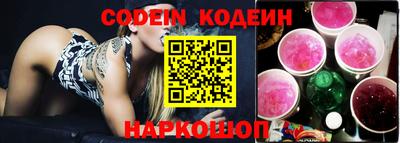 амфетамин Камышлов