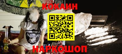 амфетамин Камышлов