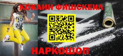 амфетамин Камышлов