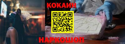 амфетамин Канаш
