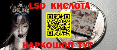 амфетамин Камышлов
