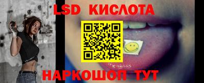 амфетамин Канаш