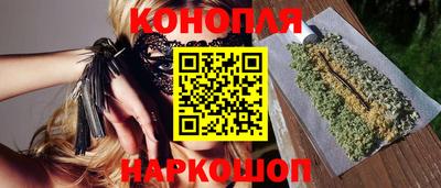 наркотики Кандалакша