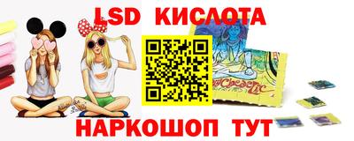 амфетамин Камышлов