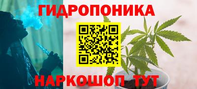 амфетамин Канаш
