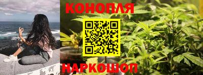 наркотики Кандалакша