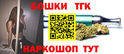 амфетамин Канаш