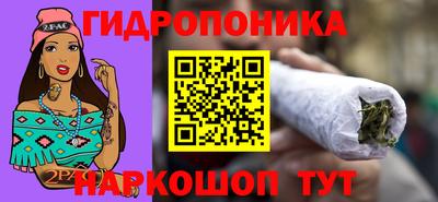 амфетамин Канаш