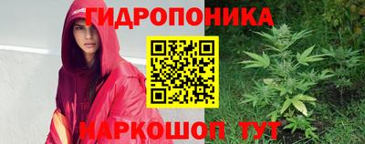 амфетамин Канаш
