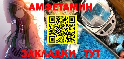 наркотики Кандалакша