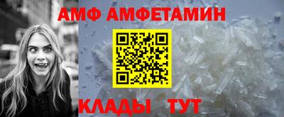 наркотики Кандалакша