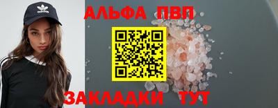 амфетамин Камышлов