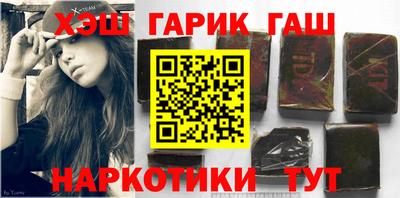 амфетамин Камышлов