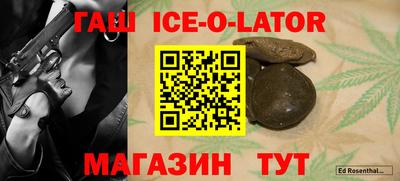 амфетамин Камышлов