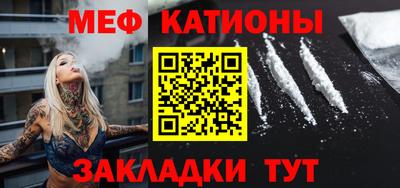 наркотики Кандалакша